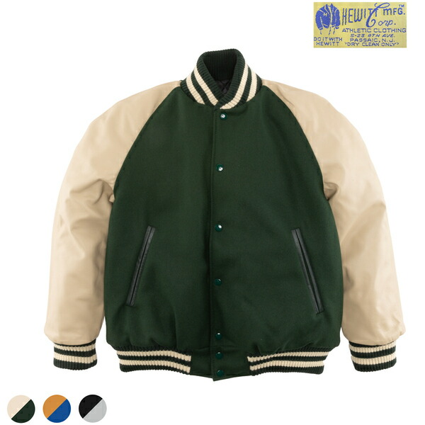 楽天市場】[10%OFF]【HEWITT】(ヒューイット) Stadium Jacket raglan