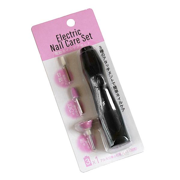 楽天市場】電動ネイルケアセット アタッチメント3種付 ［色指定不可