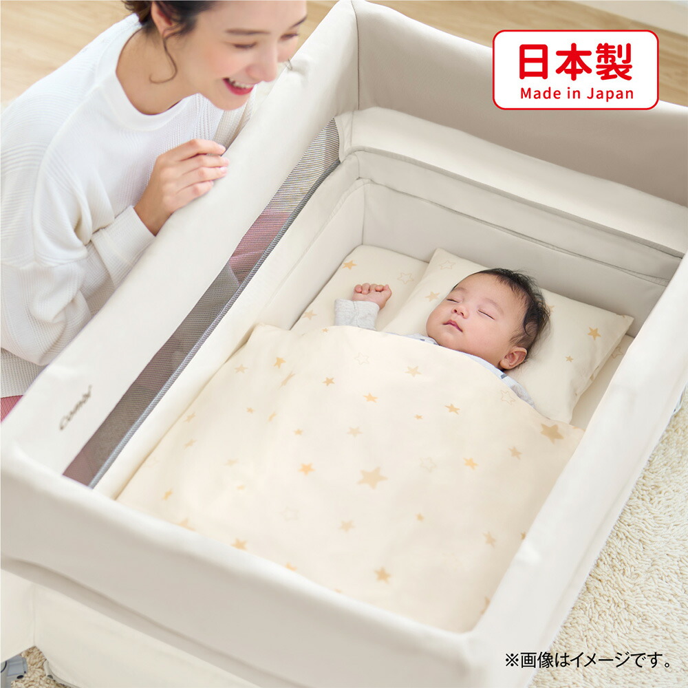 楽天市場】【スーパーSALE 割引 セール 期間限定】コンビ(Combi) す