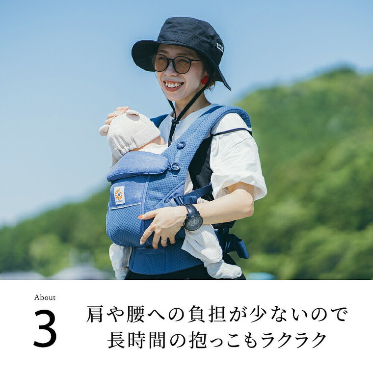 楽天市場】【安心2年保証】エルゴ 抱っこ紐 エルゴベビー アダプト