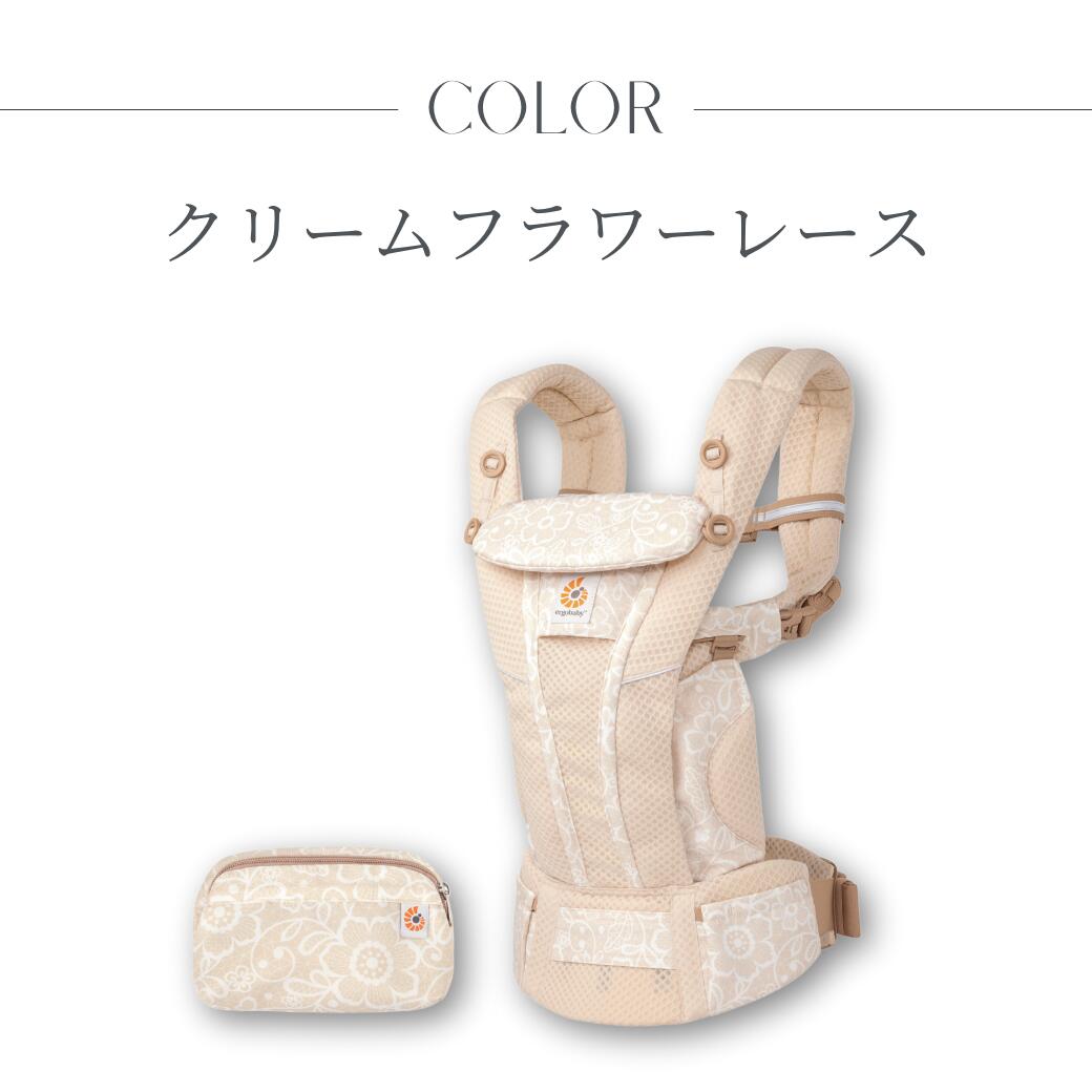楽天市場】【楽天No.1】エルゴベビー オムニ ブリーズ Breeze 新作