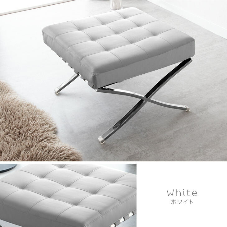 楽天市場】バルセロナ オットマン リプロダクト 単品 ジェネリック家具