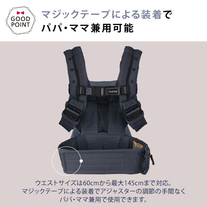 楽天市場】＼LINE400円クーポン／ヌナ nuna カドル cudl アスペン