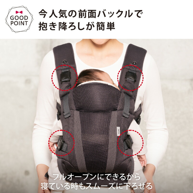 楽天市場】aprica（アップリカ） ラクリス ダークグレー（GR