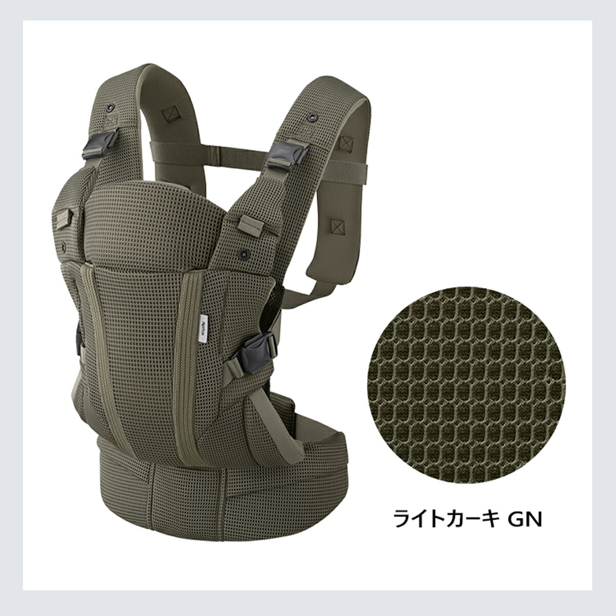 お盆期間中のみ値引き】【使用少美品除菌済み】アップリカ ラクリス