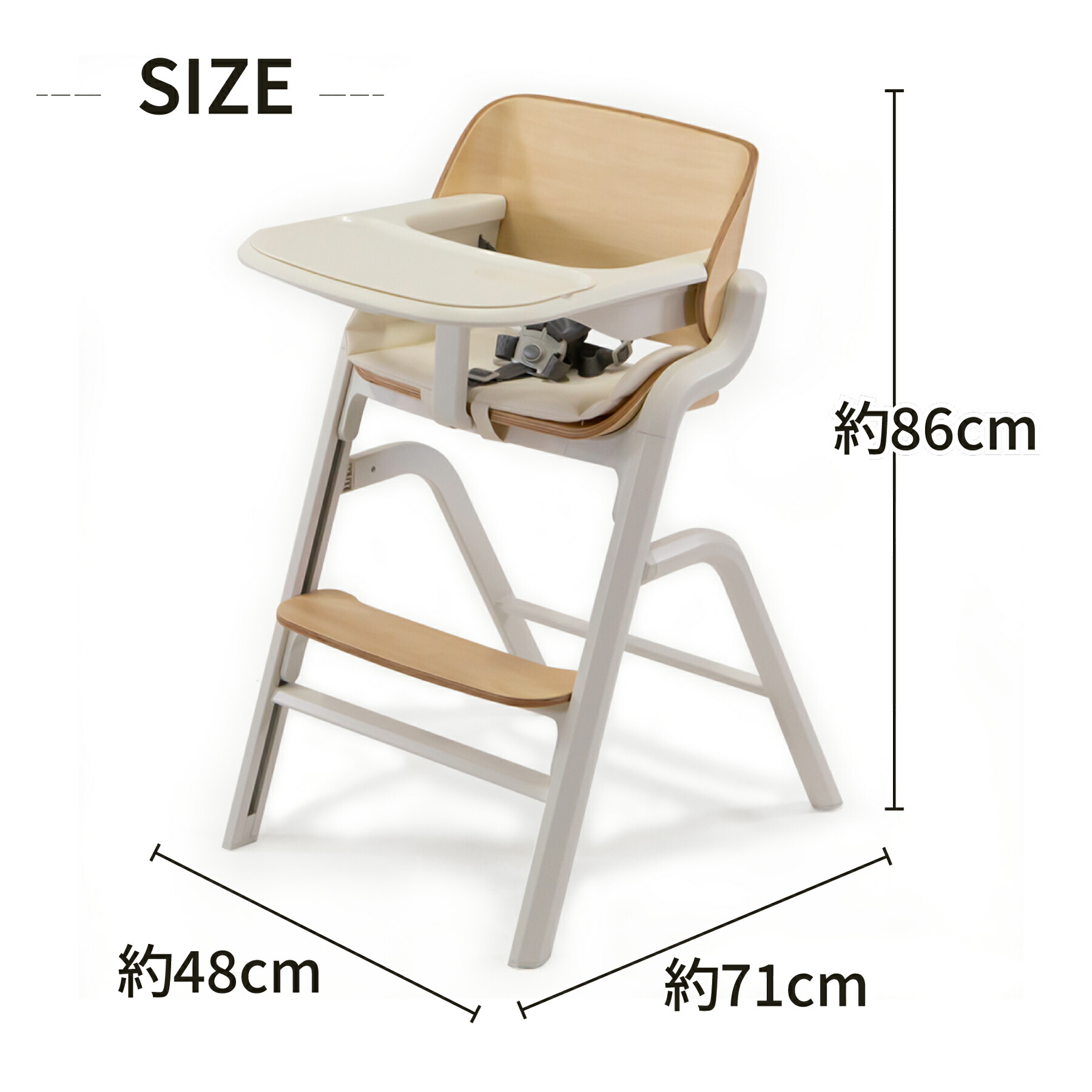 楽天市場】ハイチェア PONO ベビーチェア ベビーハイチェア ポノ