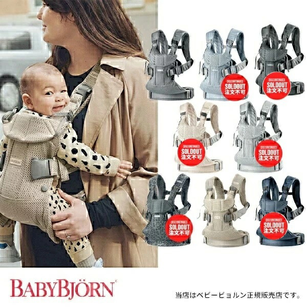 楽天市場】one kai air パーリーピンクの通販