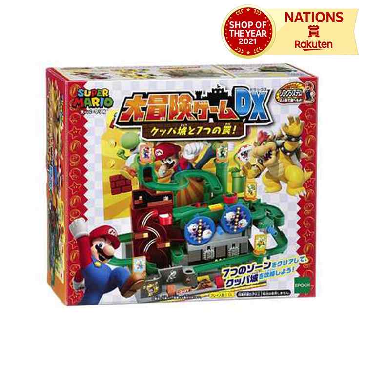 楽天市場】スーパーマリオ 大冒険ゲームDX クッパ城と7つの罠