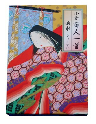 楽天市場】百人一首 知育 かるた 小倉百人一首 曲水 カード 知育玩具