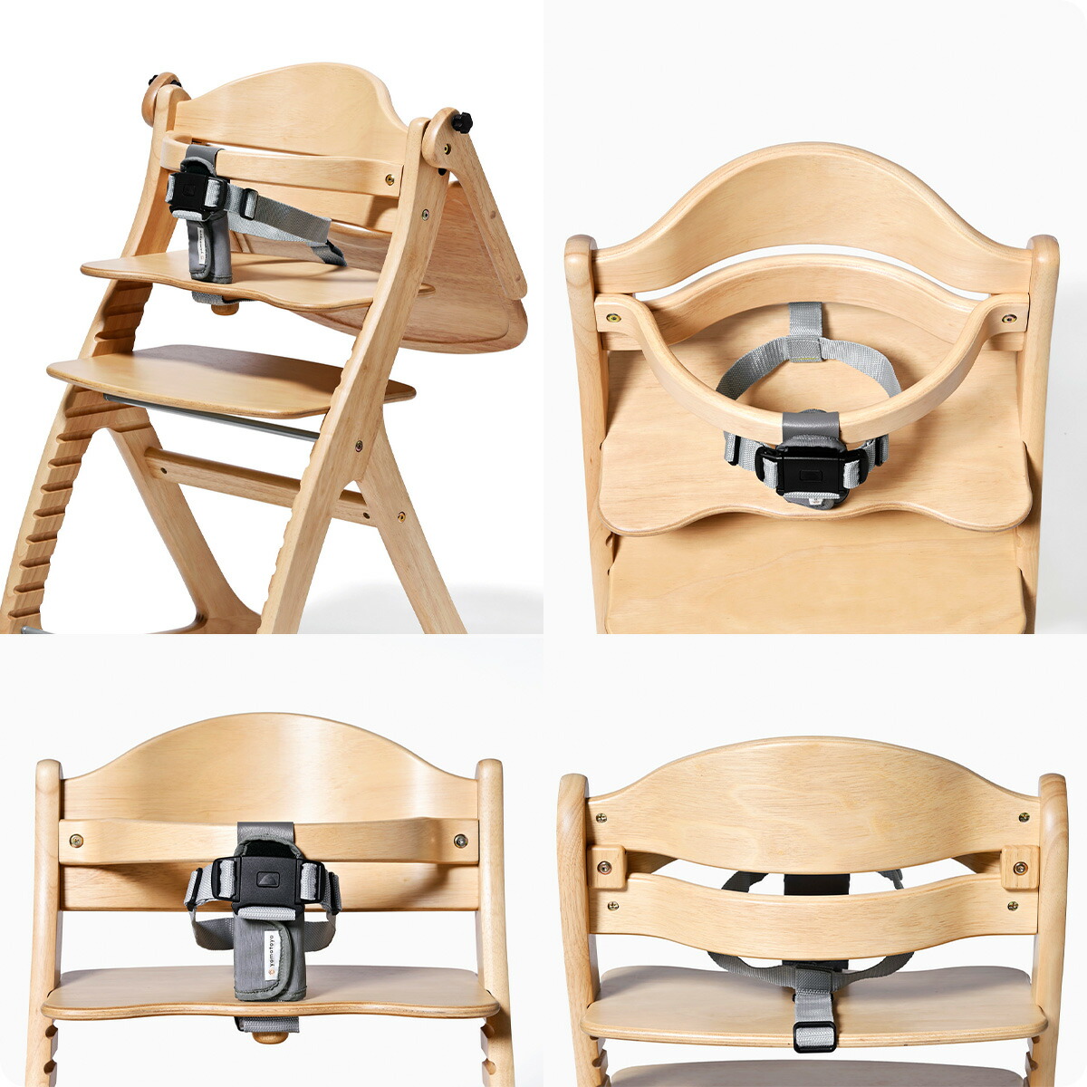 楽天市場】大和屋 セーフティチェアベルト すくすくチェア 立ち上がり