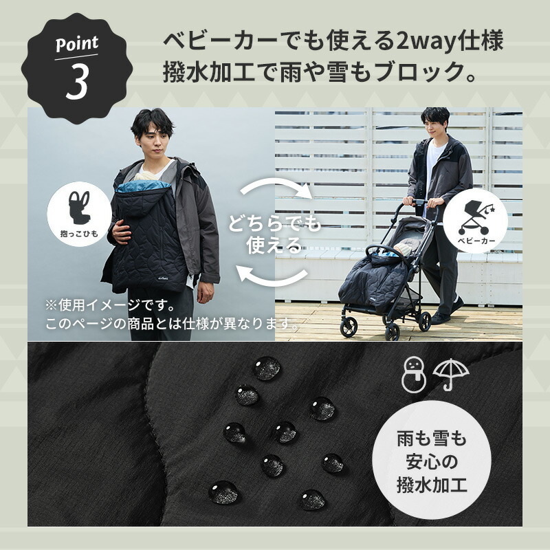 楽天市場】レビュー特典付き 抱っこ紐・ベビーカー兼用 BabyHopper