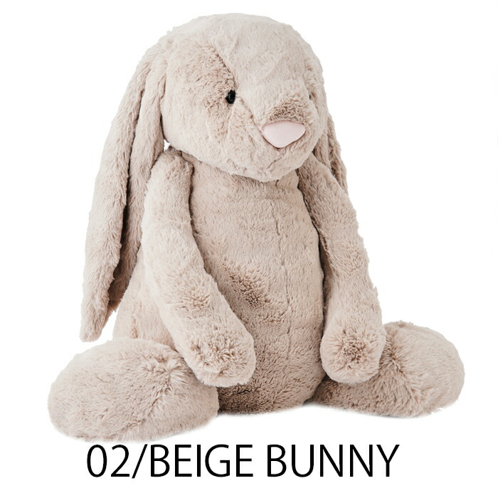 楽天市場】ジェリーキャット Really big サイズ ぬいぐるみ 大きい