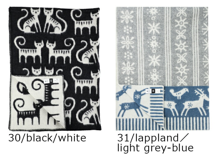 楽天市場】クリッパン ブランケット ミナペルホネン ウール