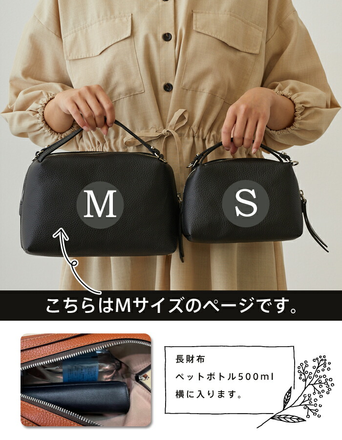 楽天市場】ジャンニキアリーニ GIANNI CHIARINI アリファM ALIFA M