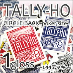 楽天市場】【 BICYCLEトランプ3種 選び放題 】 TALLY HO マジック