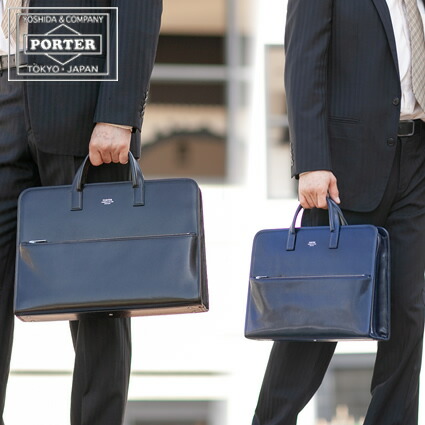 楽天市場】ポーター クラーク ブリーフケース 034-03194 ビジネス