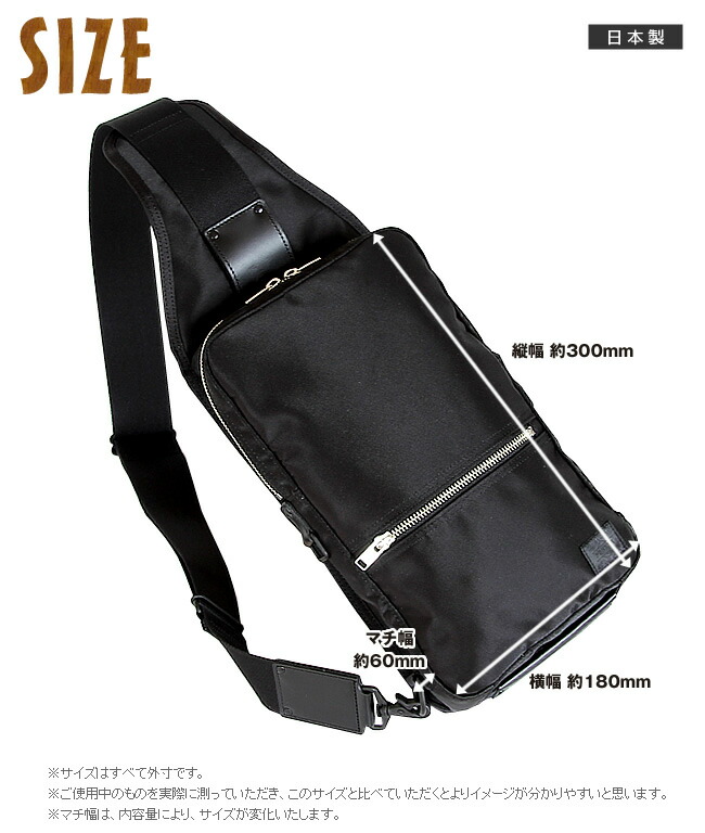 楽天市場】ポーター リフト スリングショルダーバッグ 822-06134 吉田