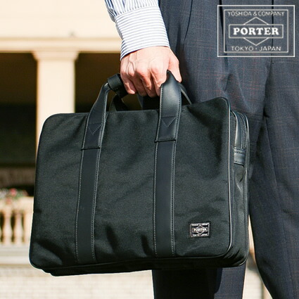 楽天市場】ポーター ターク 2WAYブリーフケース 125-04486 ビジネス