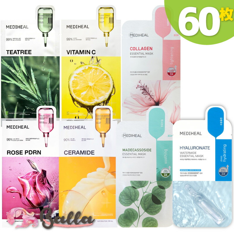 楽天市場】メディヒール 6枚（スキンケア｜美容・コスメ・香水）の通販