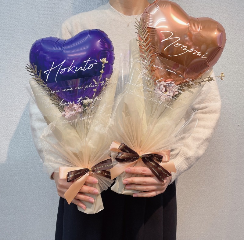 楽天市場】Mサイズ バルーン 花束 名入れ バルーンブーケ 卒業 発表会