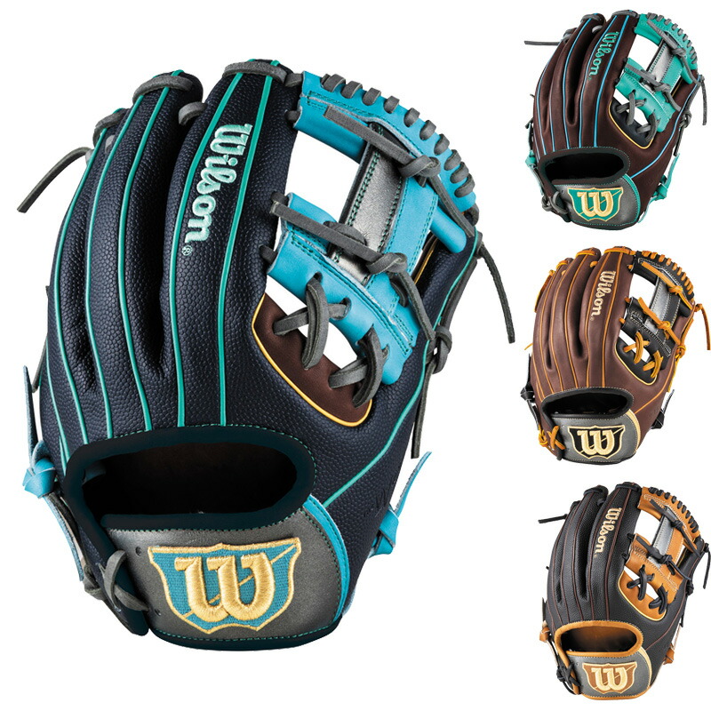 軟式 野球 グローブ ウィルソン 86」の人気商品一覧 | 安い商品を通販