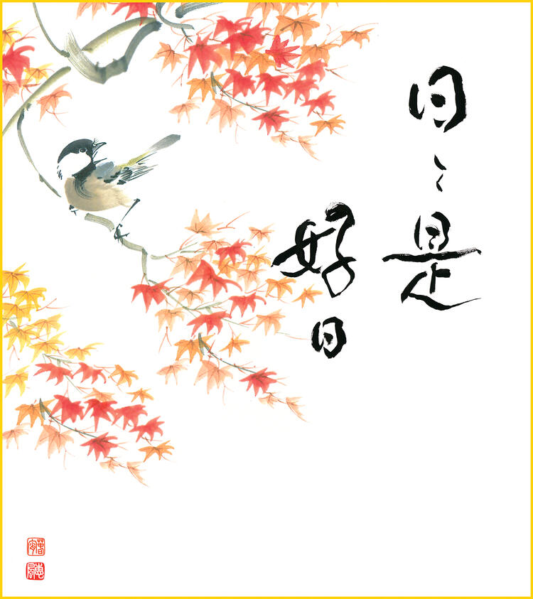 楽天市場】色紙 掛け軸 掛軸 飾る フレーム 額縁 モダン おしゃれ