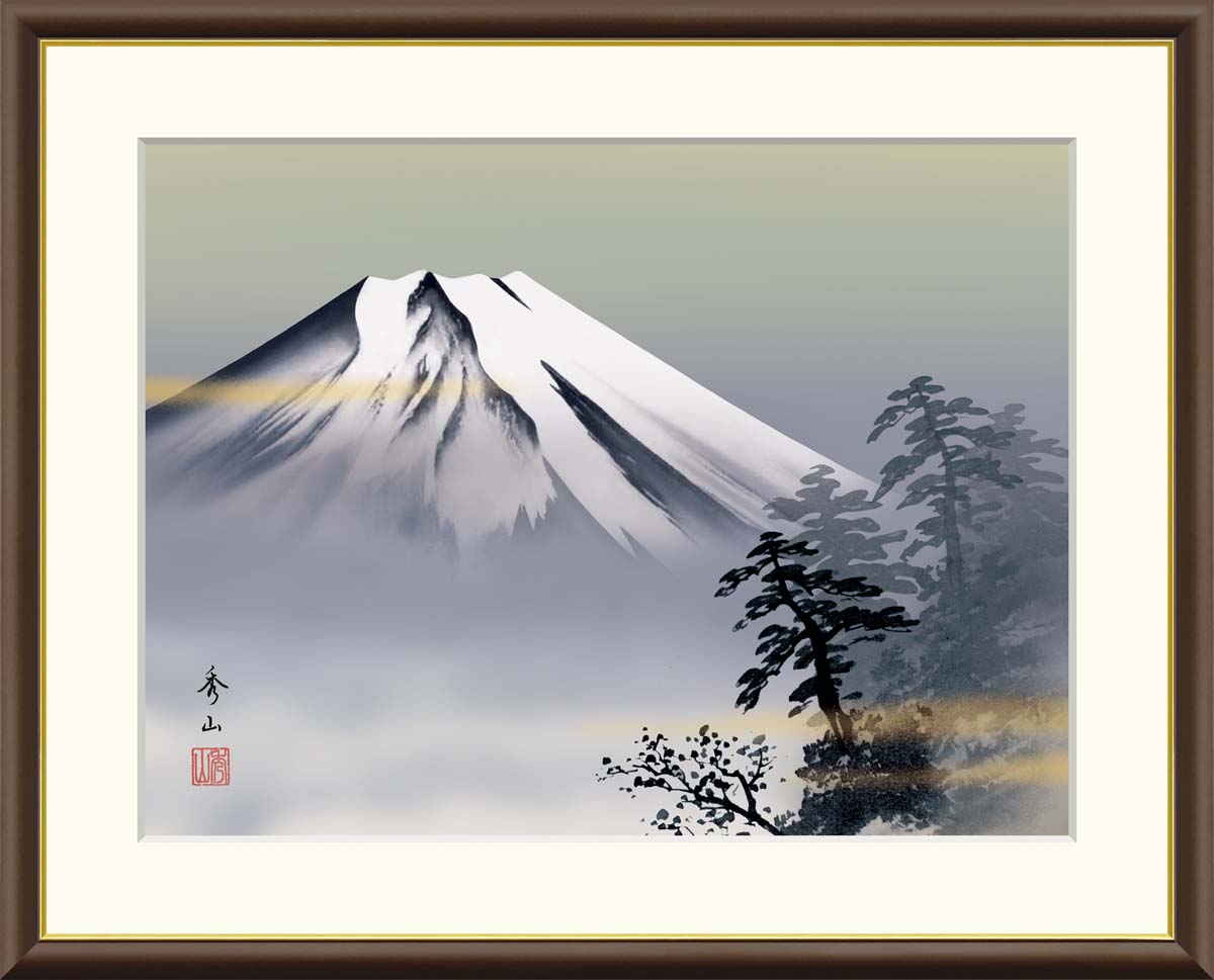 楽天市場】絵画 日本画 額入りアート「黎明富士」 J4-C008 F8:61cm