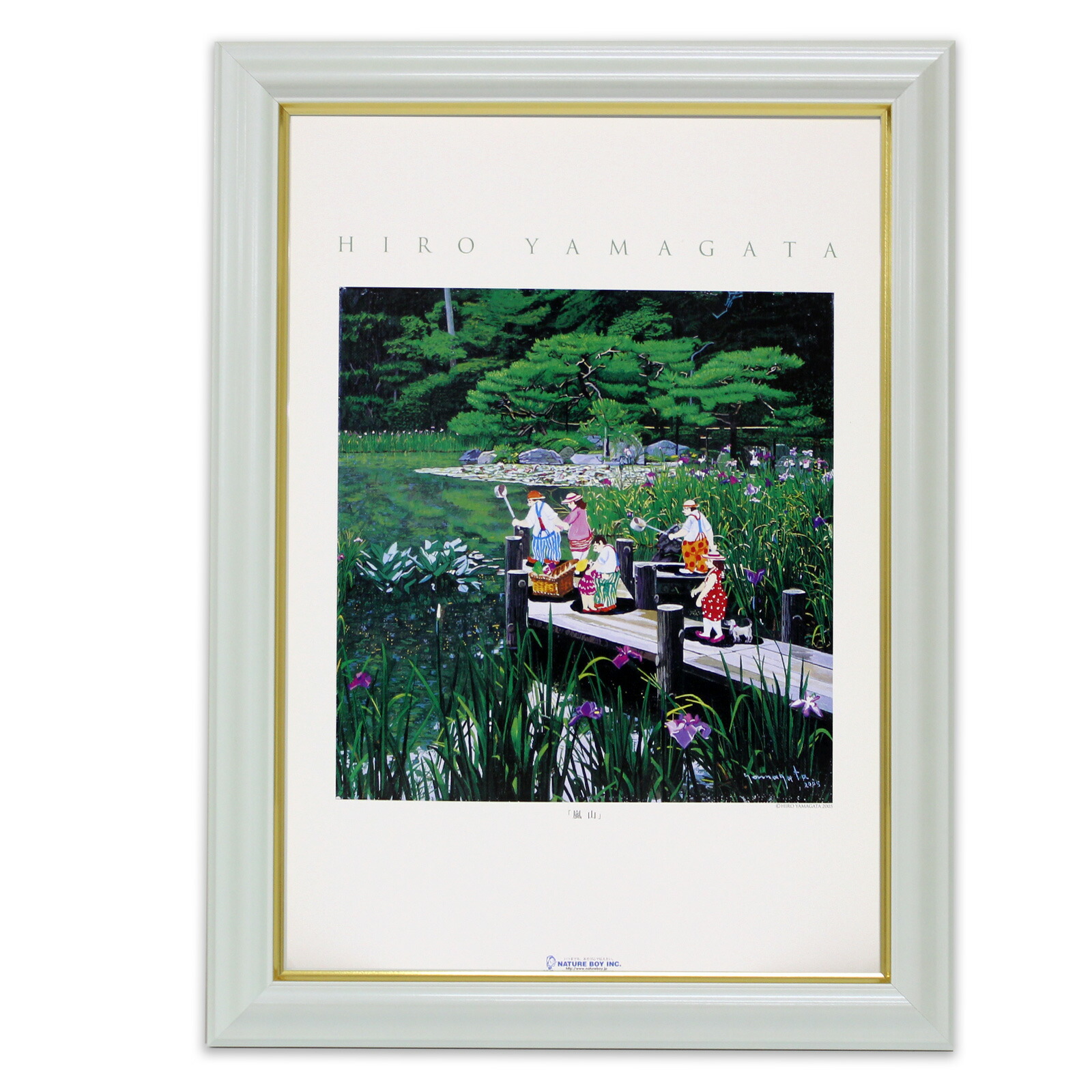 The Chemical Brothers ポスター 97s 額装 額込みの値段 バンド