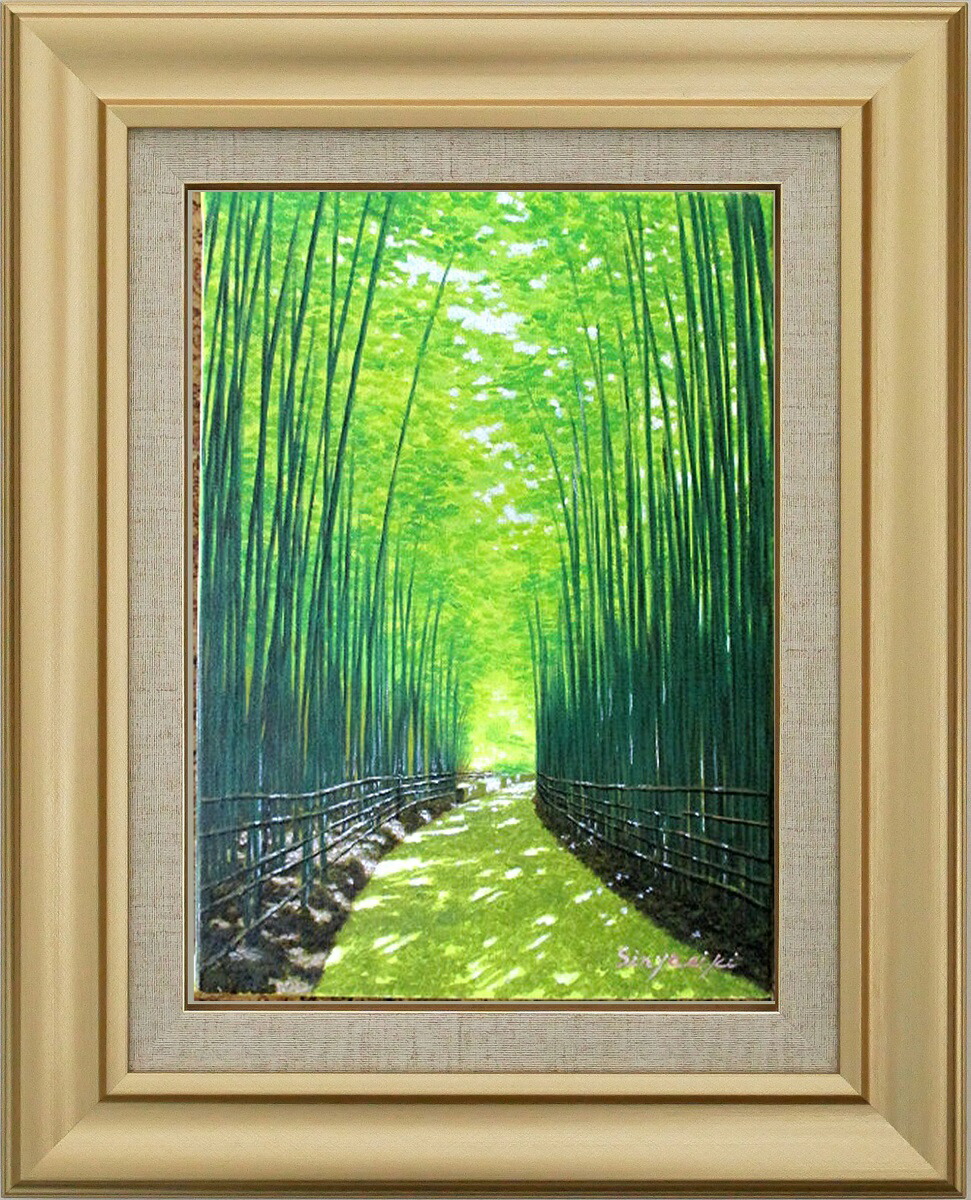 静寂の森 油彩画 額装絵画／サインあり／大型作品 2026年最新】Yahoo
