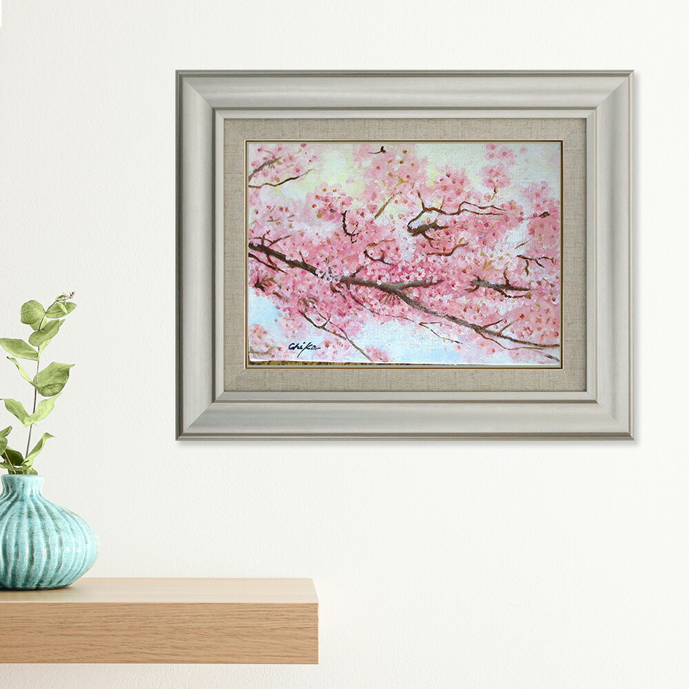 油絵 油彩 油彩画 絵画 絵【さくらロード】 油絵 油彩 油彩画 絵画 絵