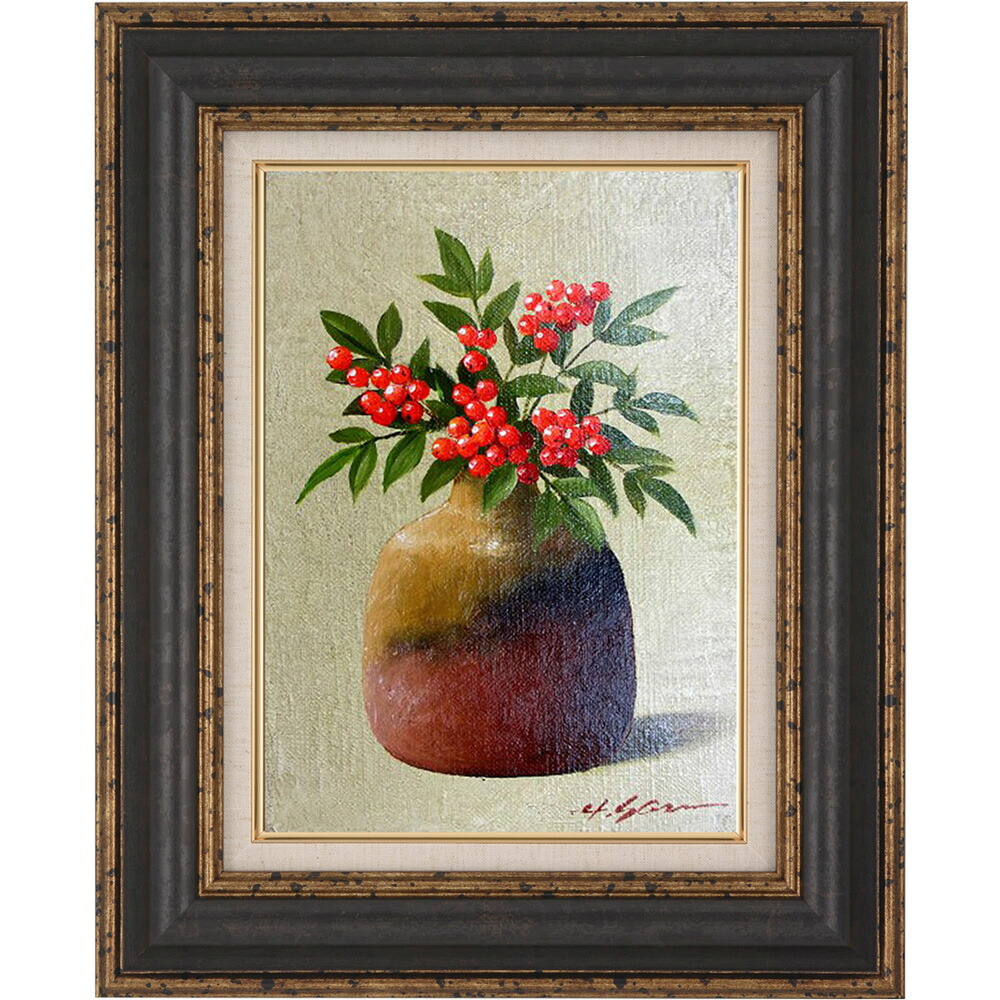 楽天市場】手描き 油絵 額入り油彩画 南天 花瓶 F4サイズ 縦 赤 冬