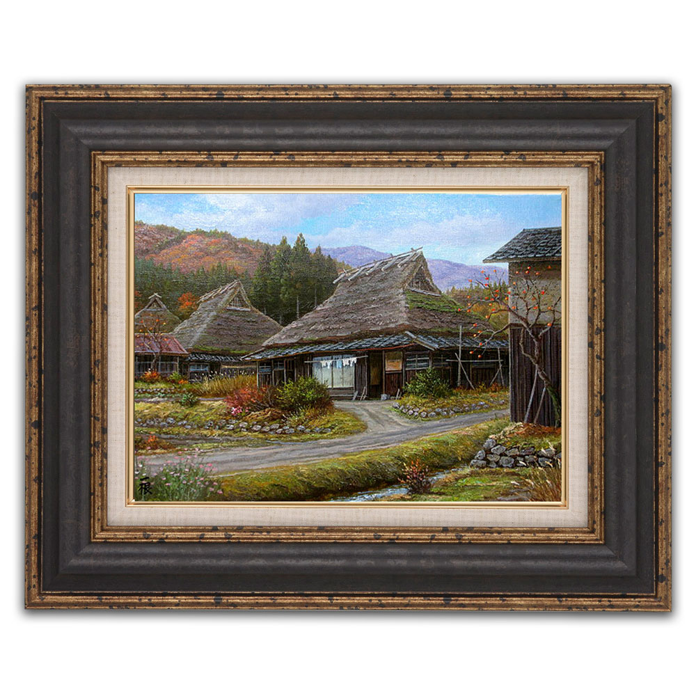 楽天市場】絵画 油絵 額入り油彩 F4サイズ 手描き 猿渡一根 油彩 丹波