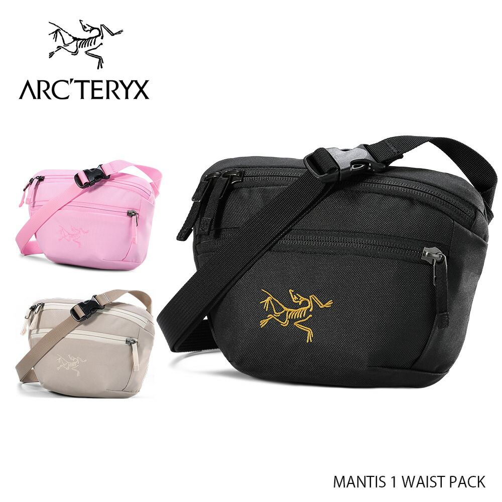 楽天市場】ARC'TERYX アークテリクス MANTIS 1 WAISTPACK マンティス 1