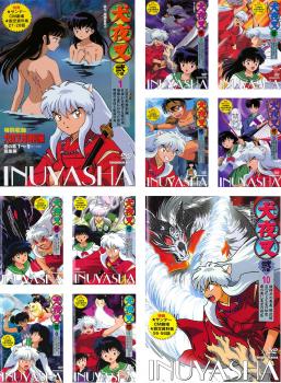 楽天市場】犬夜叉 dvd 全巻の通販