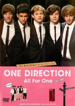 楽天市場】perfect one direction（CD・DVD）の通販