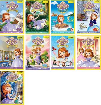 楽天市場】ソフィア dvd セットの通販
