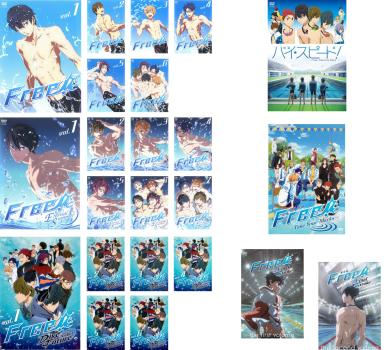 楽天市場】free dvd 全巻の通販