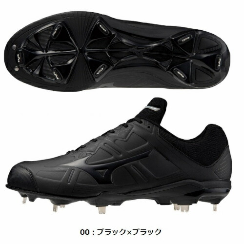 楽天市場】P革加工無料 人気 ミズノ (11GM2326) 野球 スパイク ライト