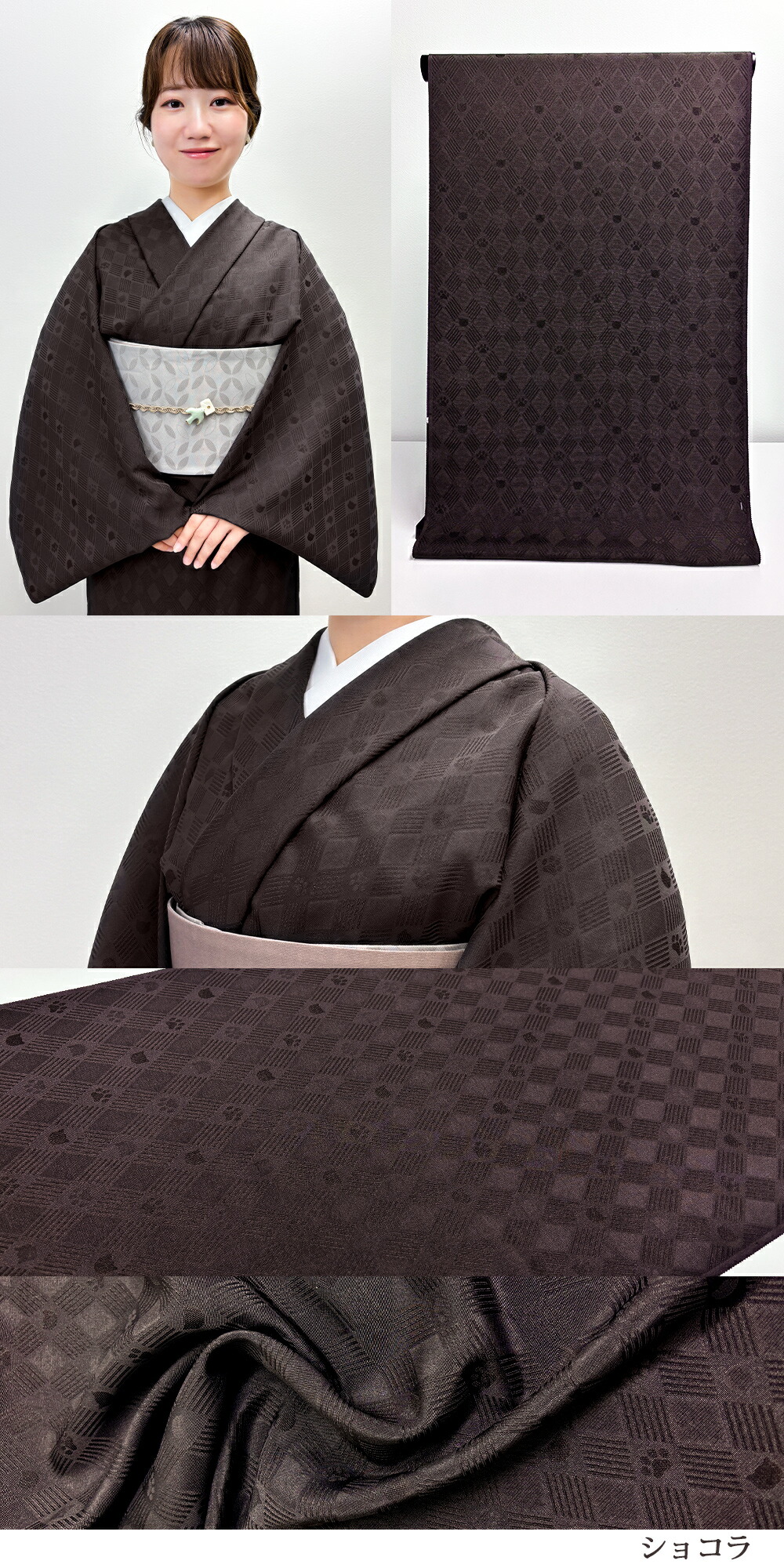 楽天市場】クーポン使用で20％OFF☆P2倍 【 フルオーダー 】【 WEB限定