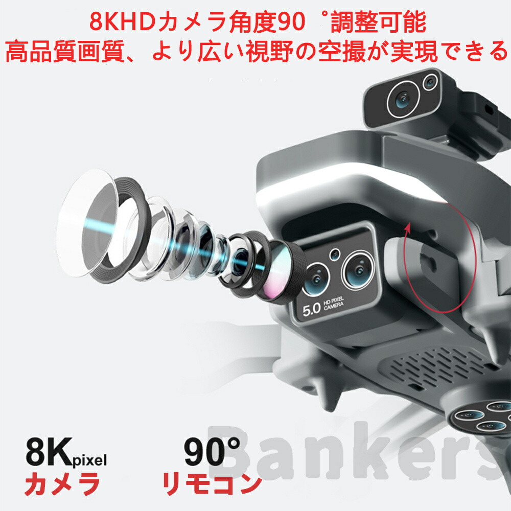 楽天市場】【楽天1位受賞】【20冠達成】【最新ブラシレスモータ搭載