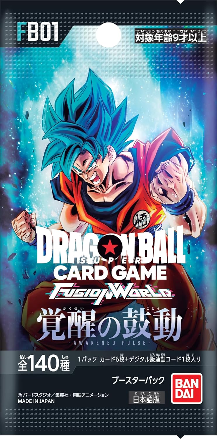 楽天市場】5パックセット ドラゴンボールスーパーカードゲーム