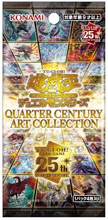 コナミ 遊戯王 デュエルモンスターズ QUARTER CENTURY ART COLLECTION
