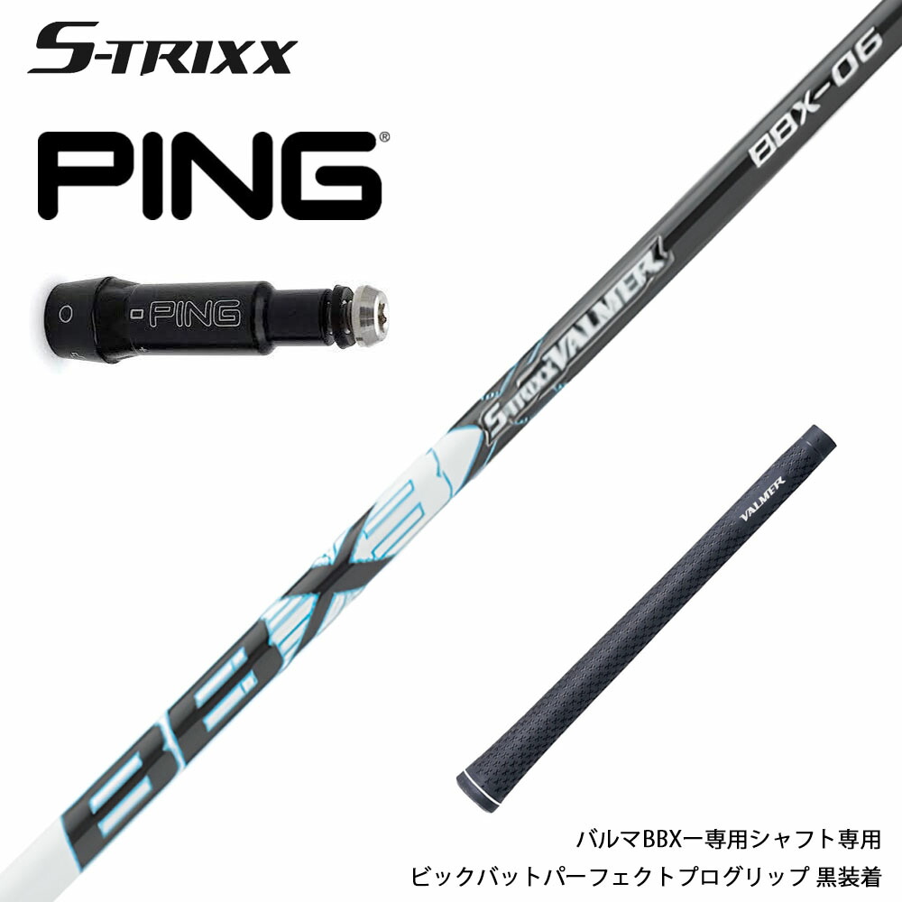 エストリックス」の人気商品一覧 | 安い商品を通販サイトから探す