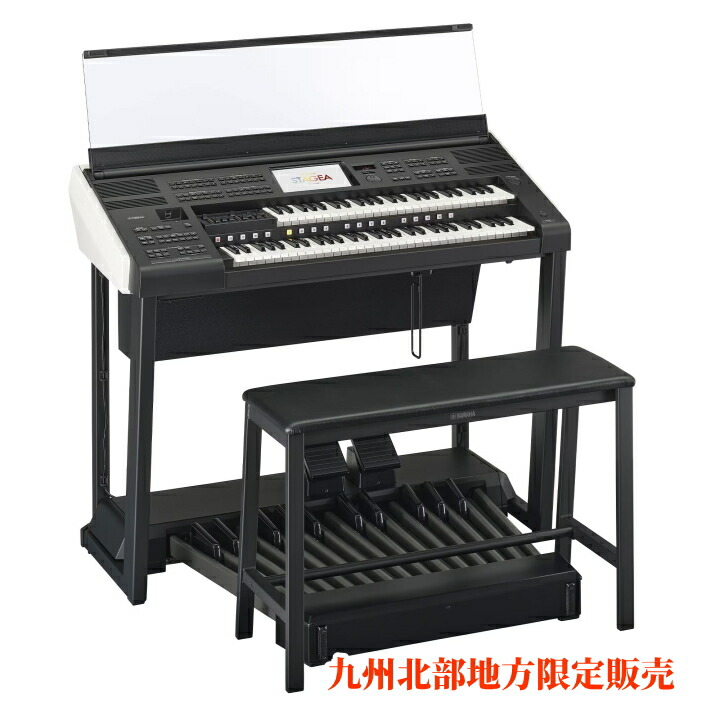 2026年3月 オルガンの人気商品ランキング - 価格.com