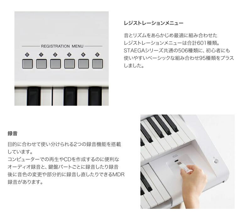 楽天市場】【5年延長保証あり】【九州北部地方限定 】ヤマハ