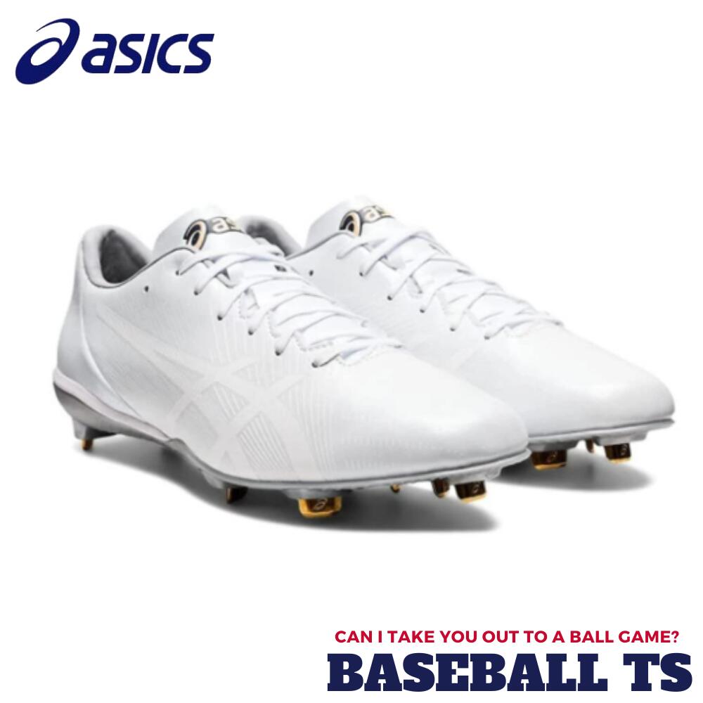 ゴールドステージ i-PRO MA2」の人気商品一覧 | 安い商品を通販サイト