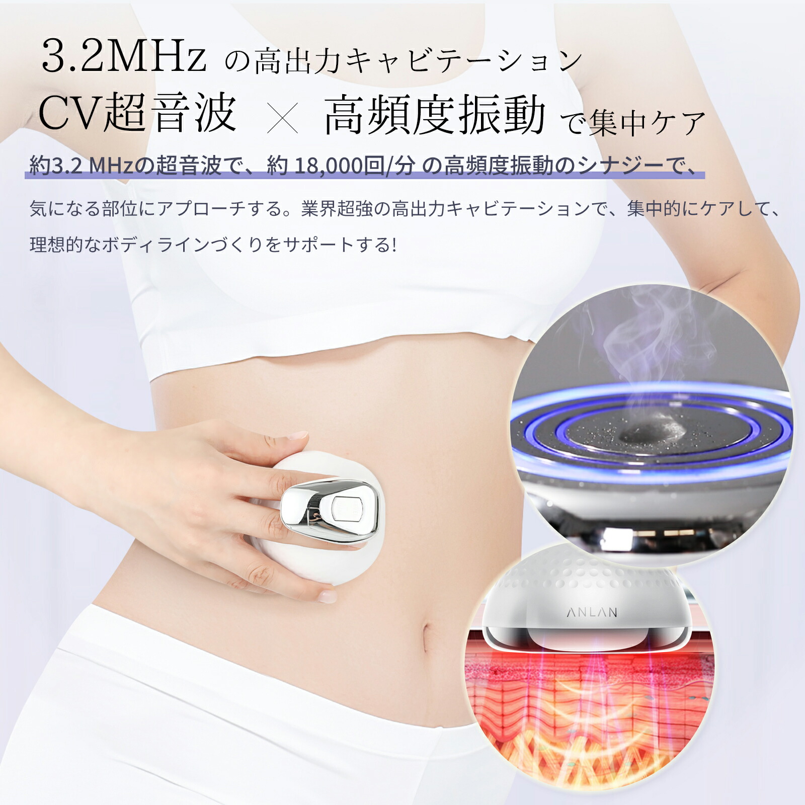 楽天市場】【ポイント20倍＋20％OFFクーポン】キャビテーション 美顔器