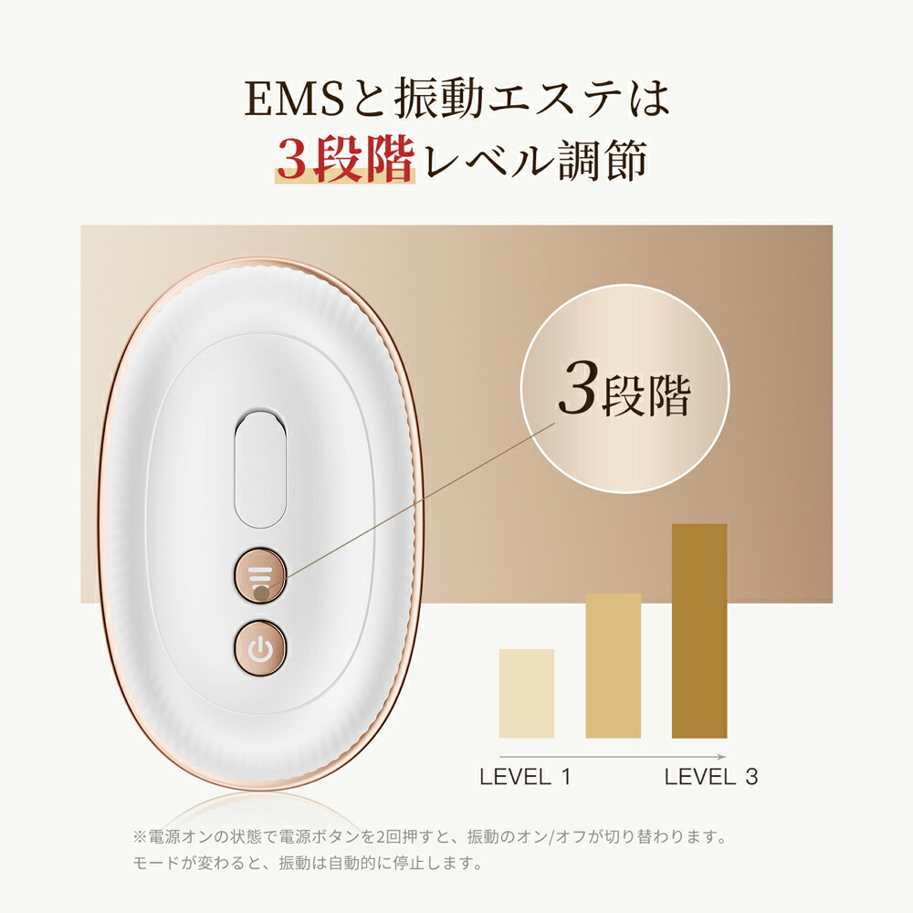 楽天市場】【クーポン利用で10%OFF】【ランキング1位】美顔器 リフト