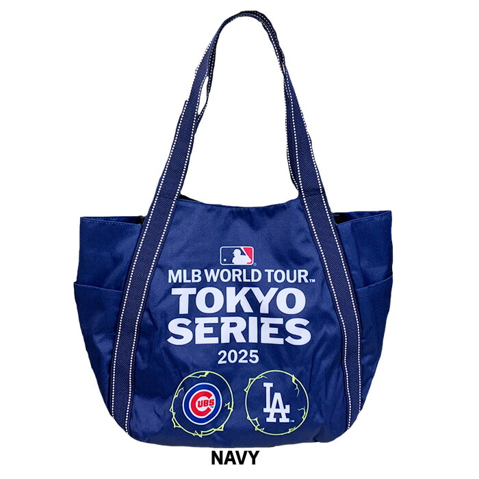 楽天市場】あす楽 イーカム バルーン トートバッグ 2025 MLB ワールド