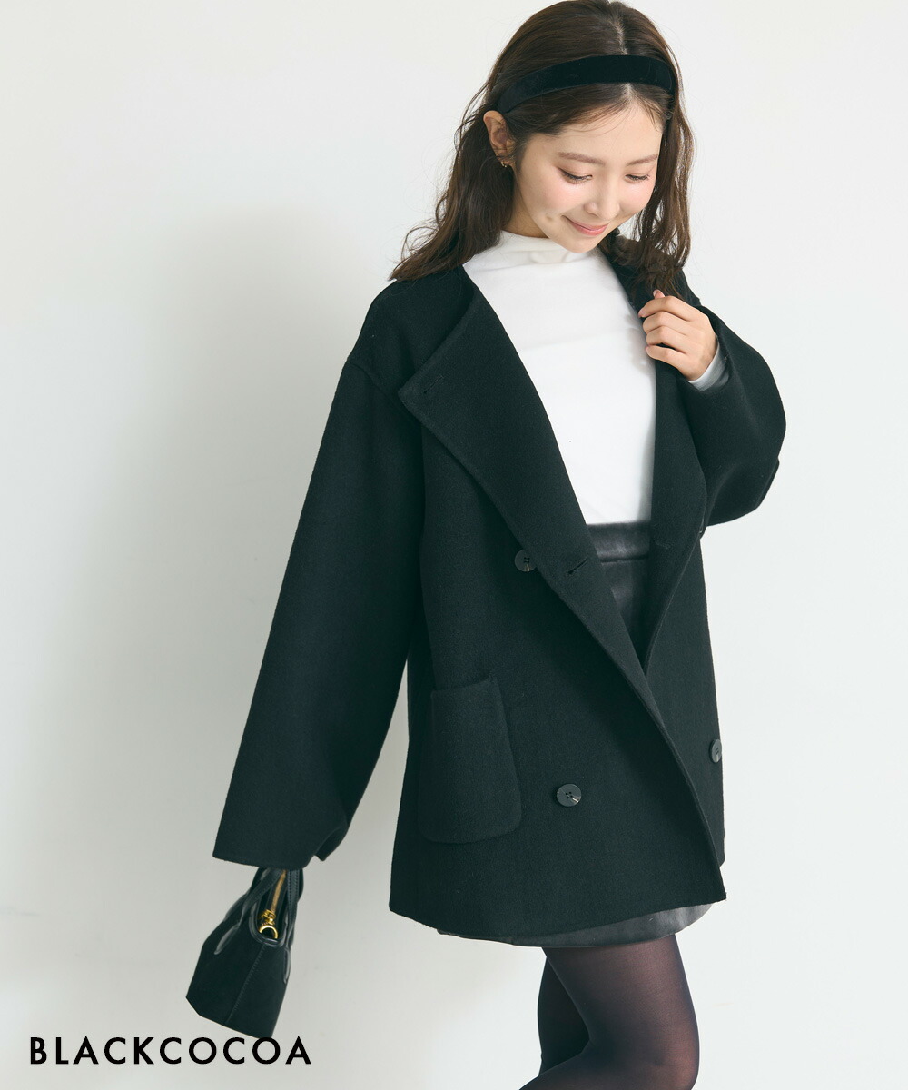 楽天市場】ノーカラー2WAYリバーミドルコート｜アウター ノーカラー